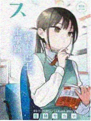 综艺趋势观察配图